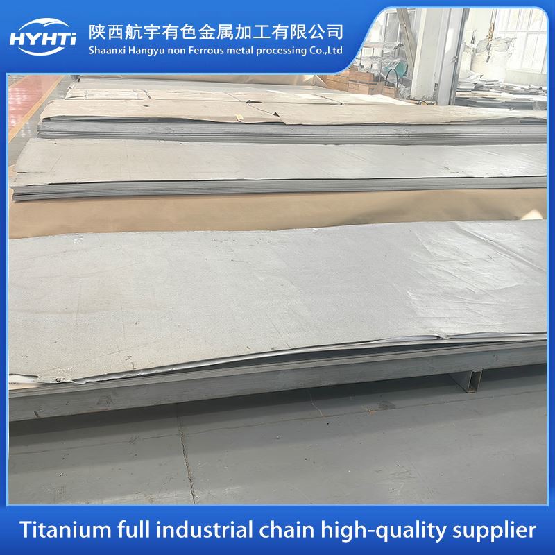 Grade 3 Titanium Sheet