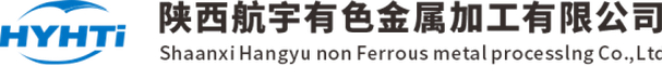 Shaanxi Hangyu Nonferrous Metal Processlng Co.,Ltd Shaanxi Hangyu Nonferrous Metal Processlng Co.,Ltd